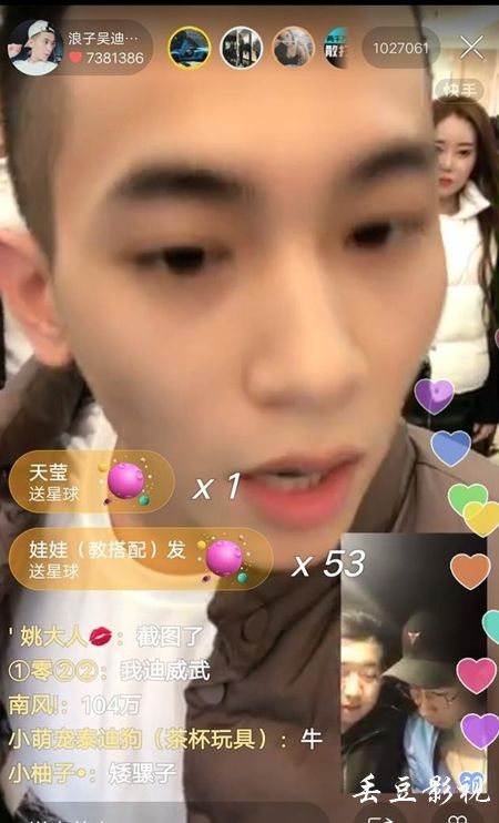 假毕业证办理淘宝